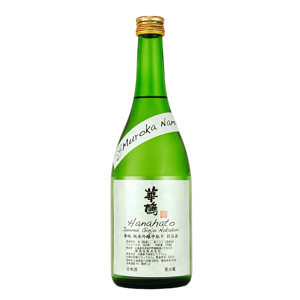 華鳩 純吟中取 別注品 ﾑﾛｶ生原酒　720ml