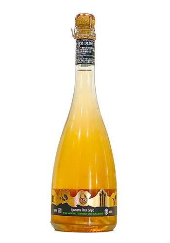 ファビュラス　スプマンテ　ピノグリージョ　750ml