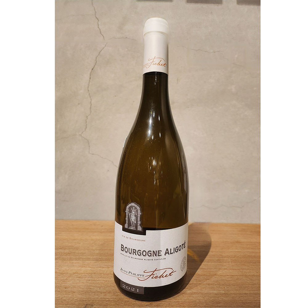 ブルゴーニュ・アリゴテ　750ml