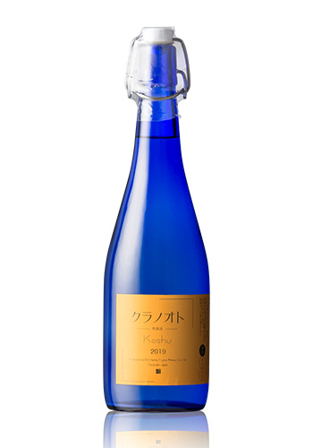 フジクレール　クラノオト　甲州　720ml