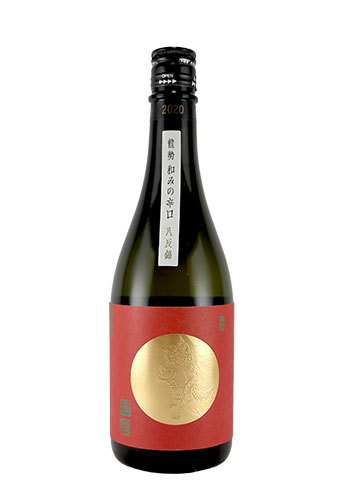 龍勢(りゅうせい)　和みの辛口　八反錦　720ml