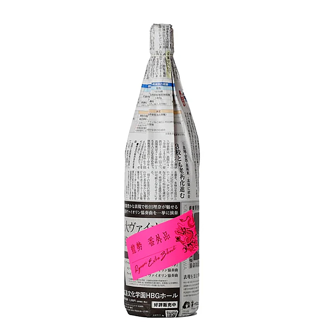 龍勢(りゅうせい)　番外品 Extra Blend　1800ml