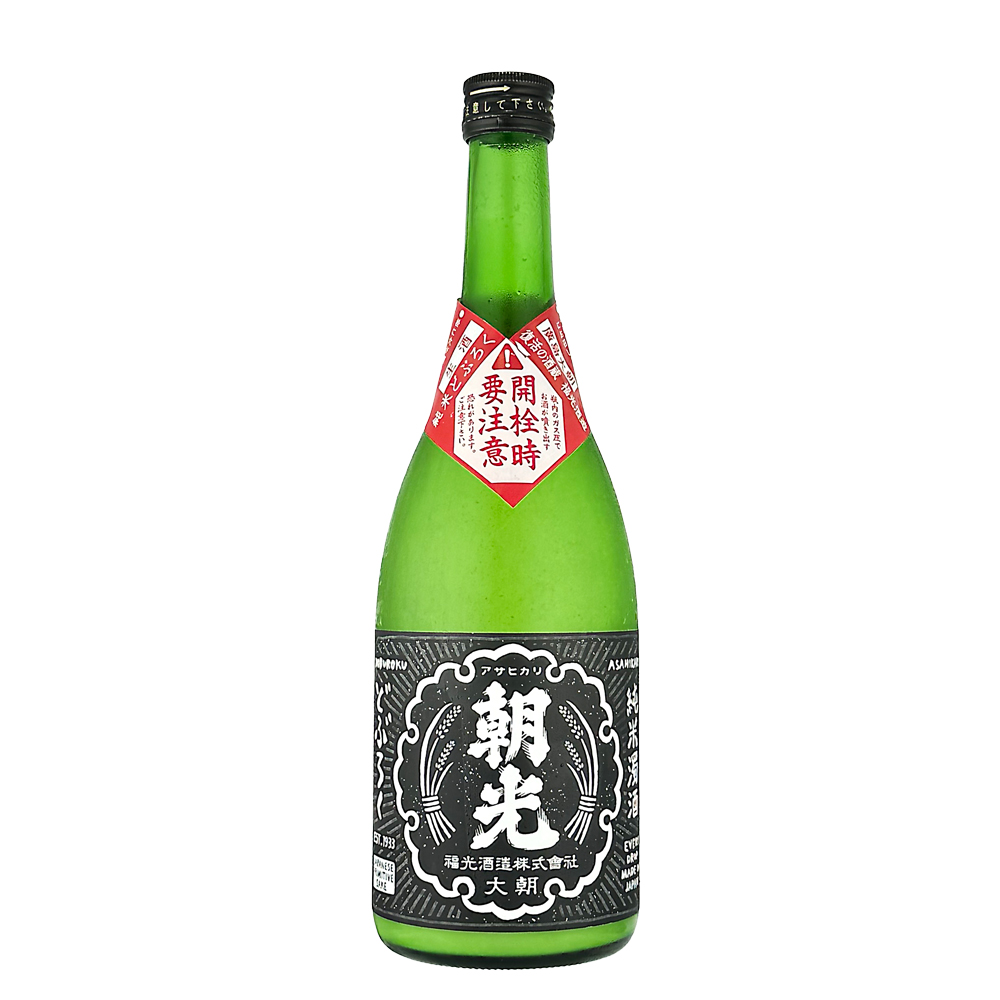 朝光（あさひかり） 純米濁酒（生酒）どぶろく　720ml