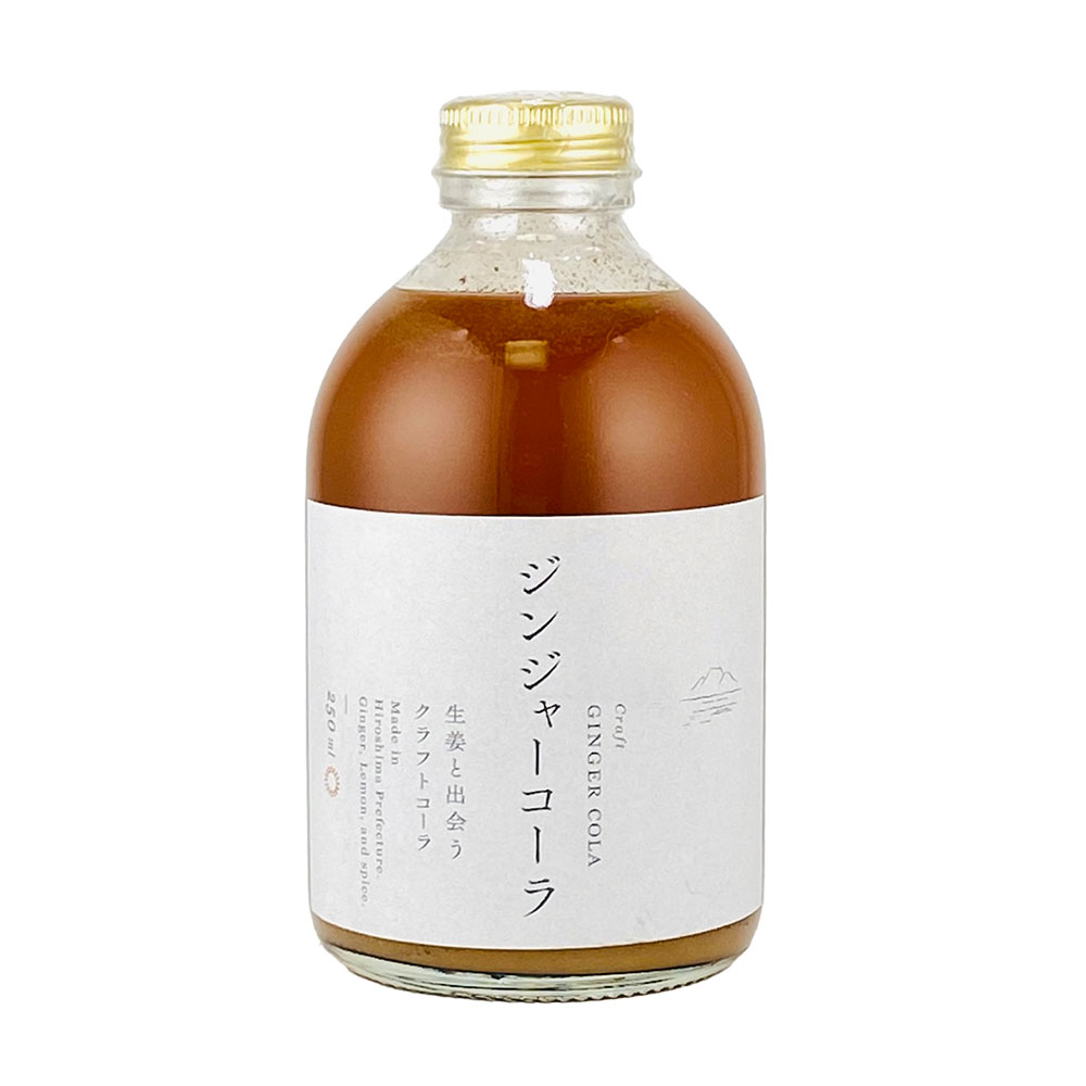 クラフトジンジャーコーラシロップ　250ml