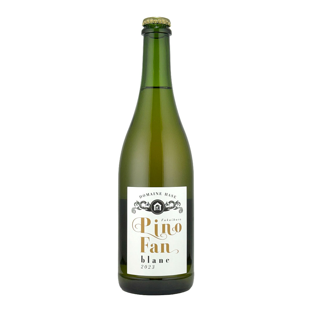 ドメーヌ長谷 Pino Fan blanc 2023 750ml 日本酒・焼酎の通販
