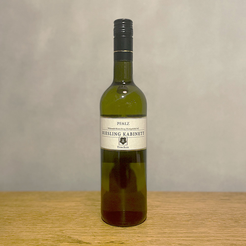 ウングシュタイナー ヘレンベルク リースリング カビネット トロッケン