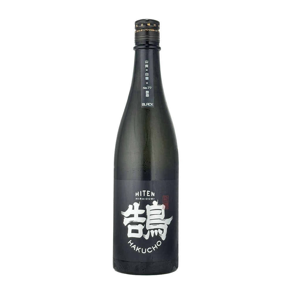 日本酒　四合瓶　アカブ　ダイナ　知恵美人など約半額 95349a716b1e4035b3cf04dff45183