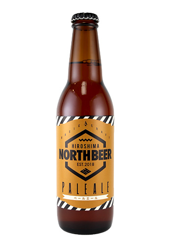 広島北ビール　ペールエール　330ml