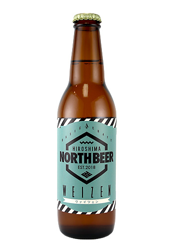 広島北ビール　ヴァイツェン　330ml