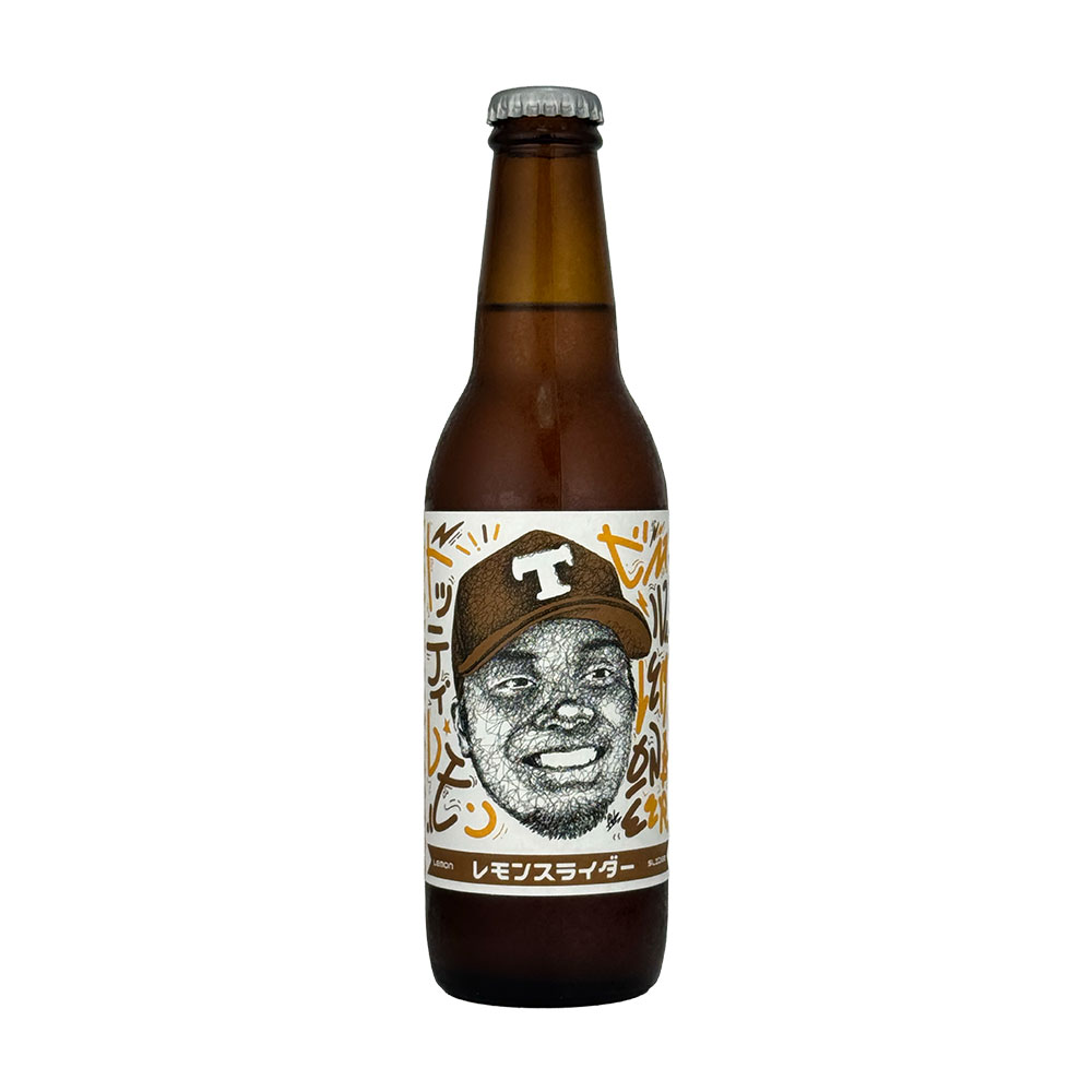広島北ビール トッティ レモンスライダー　330ml
