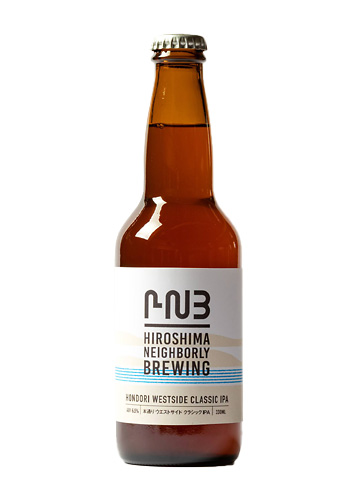 HNB　本通り ウエストサイド クラシック IPA　330ml　（Hondori Westside Classic IPA）