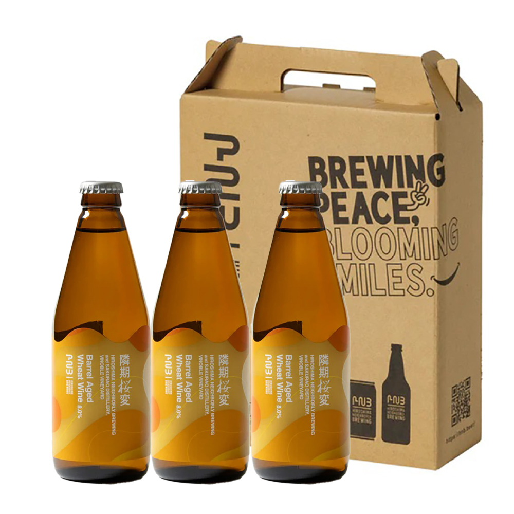 HNB　隣期桜変（りんきおうへん）～Wheat wine（ウィートワイン）～　330ml 　3本セット