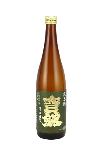 ◆SAKE COMPETITION 2018◆宝剣(ほうけん)　純米　廣島八反錦　720ml