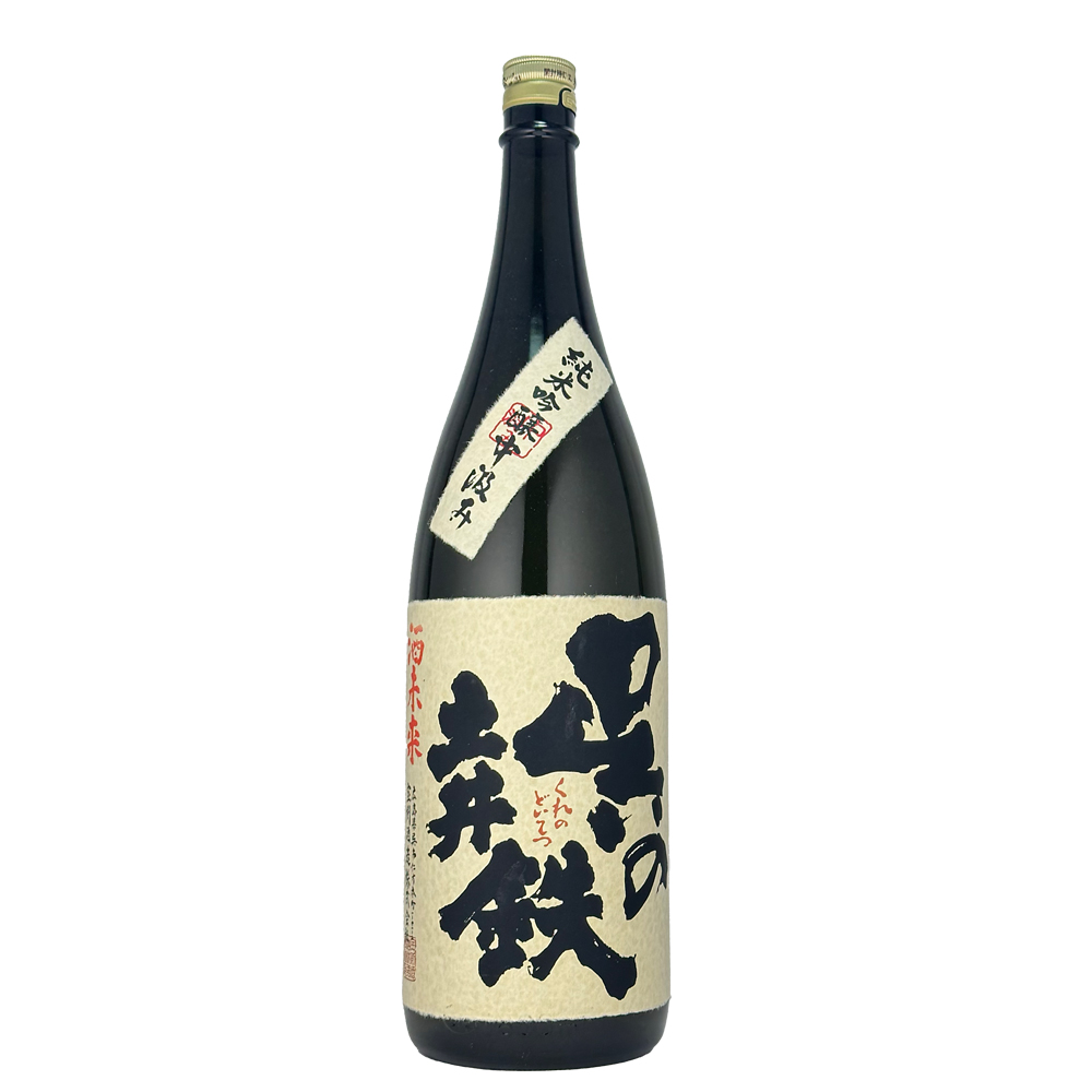 WEBショップ限定】宝剣（ほうけん） 呉の土井鉄（どいてつ） 酒