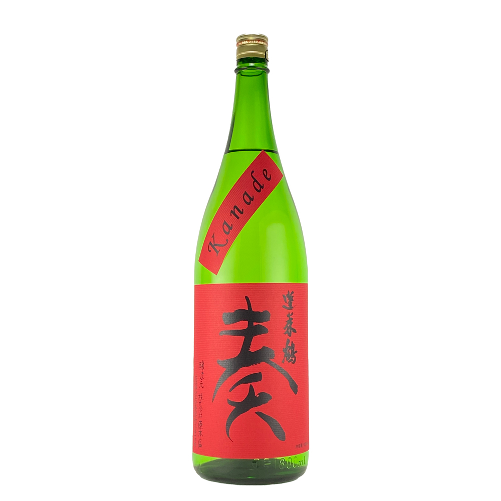 蓬莱鶴 奏 Kanade 純米吟醸 生原酒 1800ml