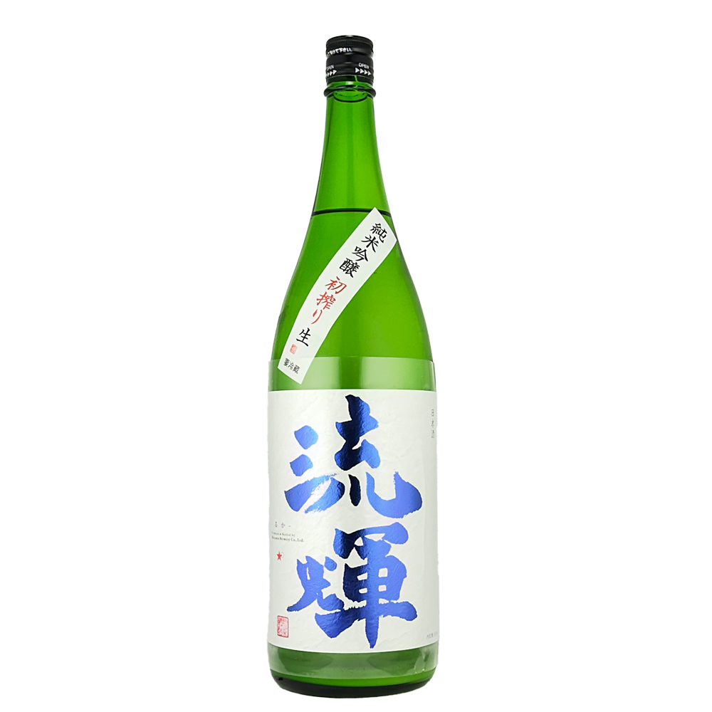 流輝（るか）純米吟醸 初搾り おりがらみ生 1800ml 日本酒・焼酎の通販