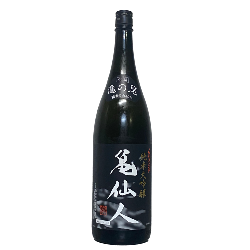 くどき上手 亀仙人 純米大吟醸 1800ml 日本酒・焼酎の通販｜大和屋酒舗