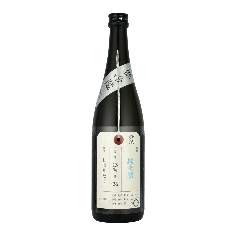 加茂錦（かもにしき） 荷札酒　純米大吟醸　越淡麗　720ml