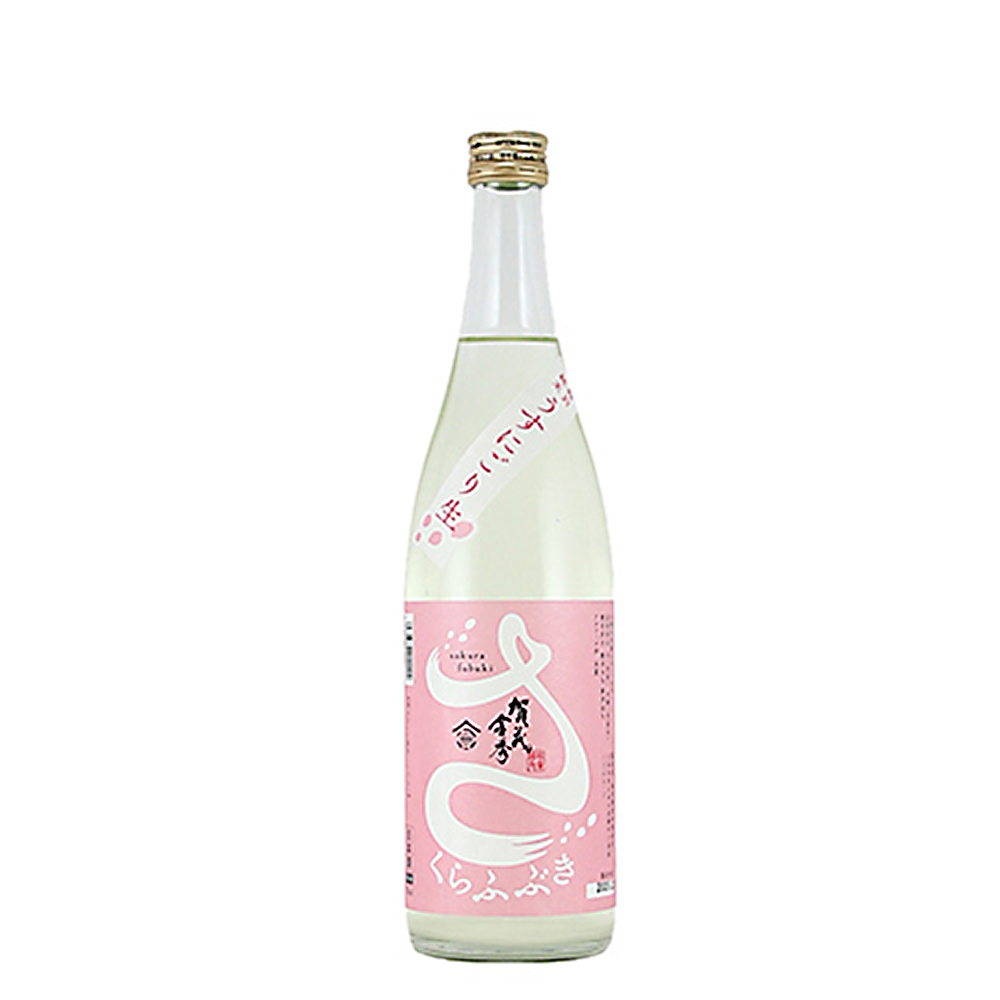 桜吹雪（さくらふぶき）　特別純米　うすにごり生　720ml