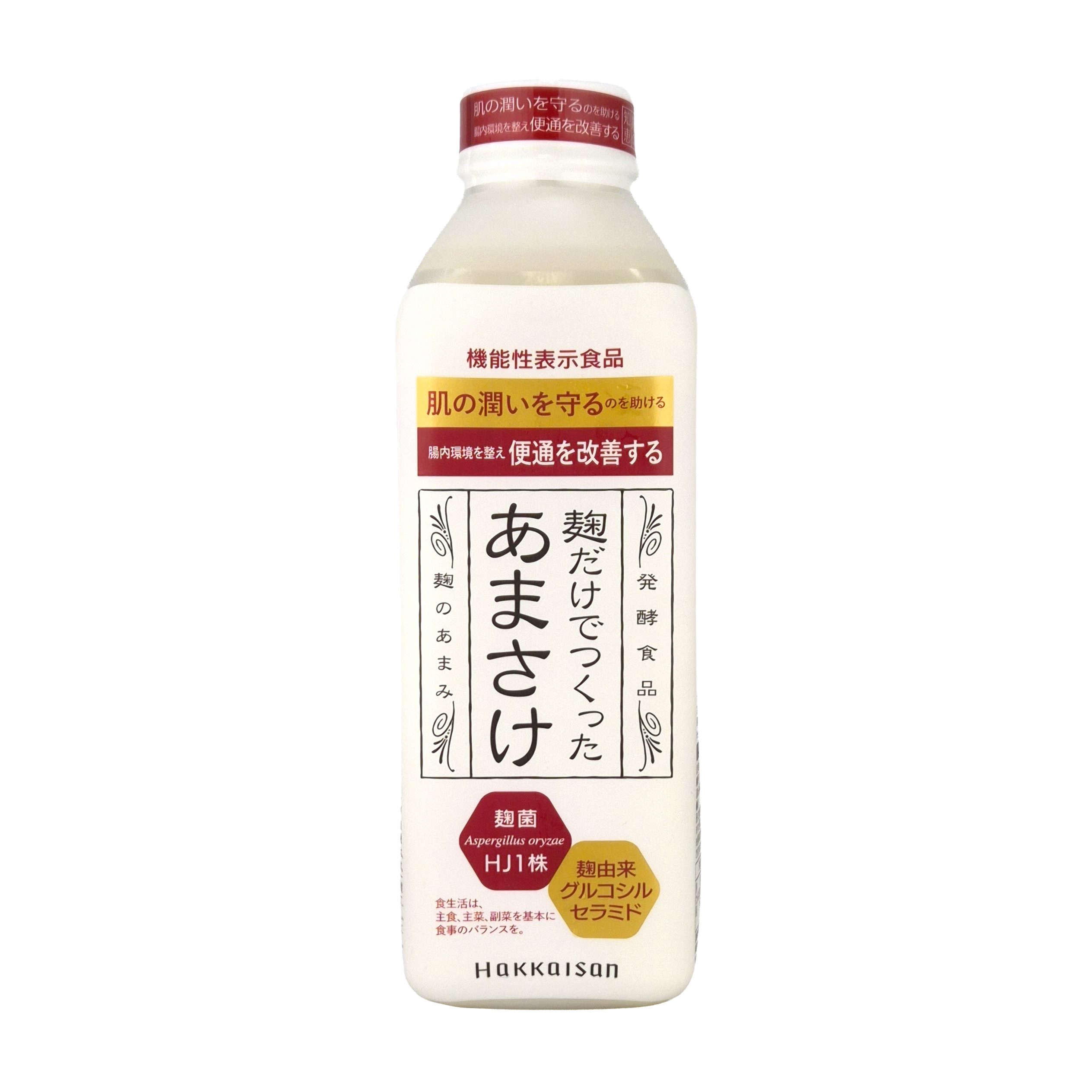八海山(はっかいさん)　麹だけでつくったあまさけ　825ｇ
