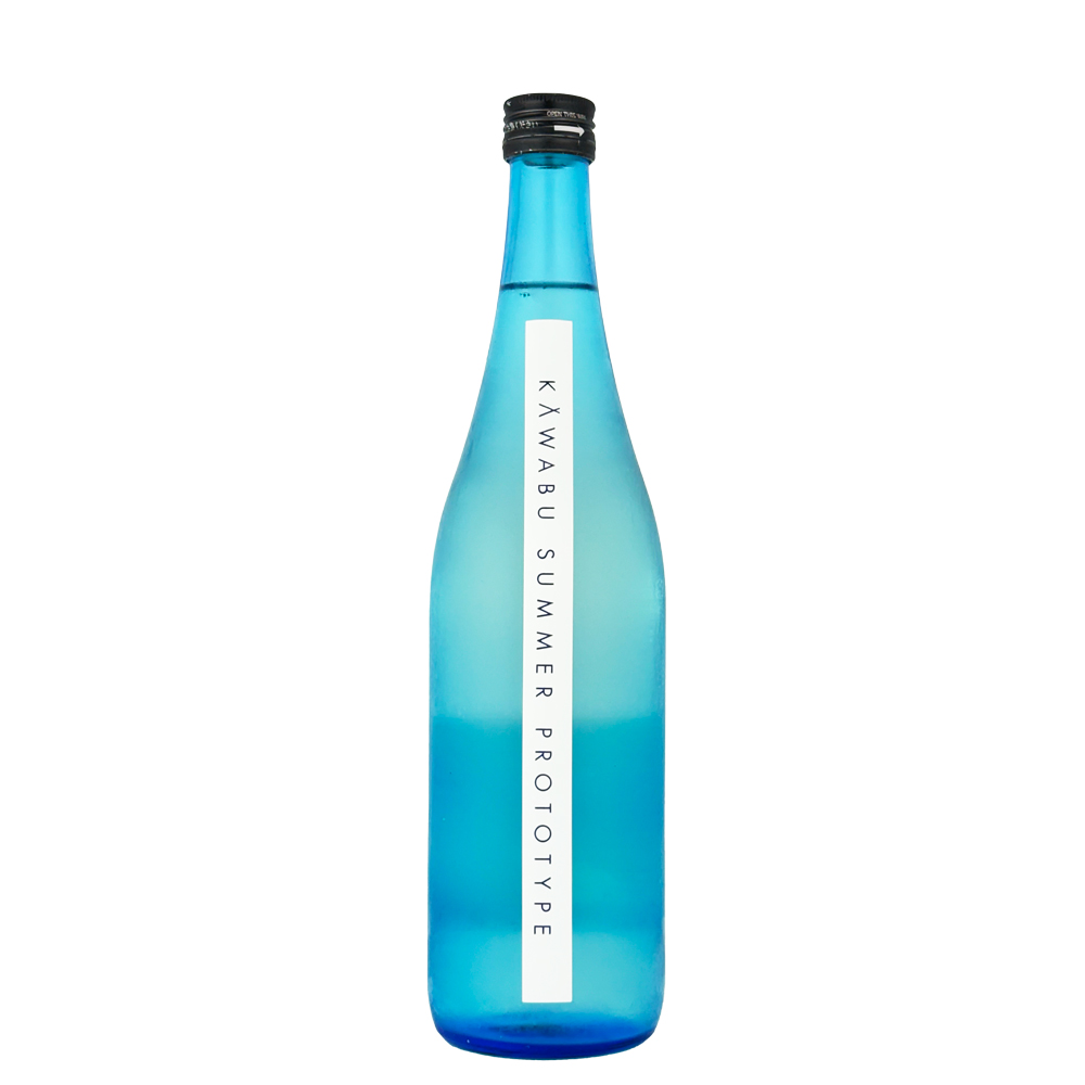 KAWABU（カワブ） SUMMER PROTOTYPE　サマープロトタイプ　生酒　720ml