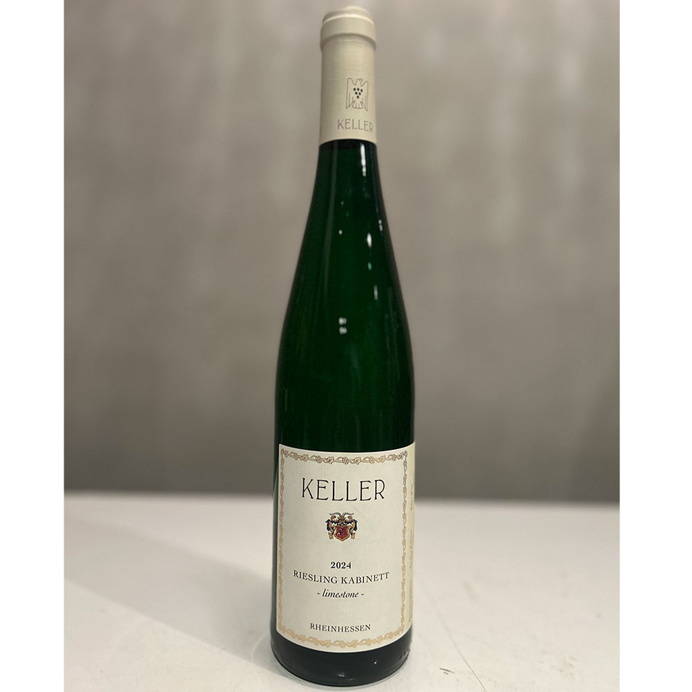 ケラー　ライムストーン　リースリング　カビネット　2024　750ml