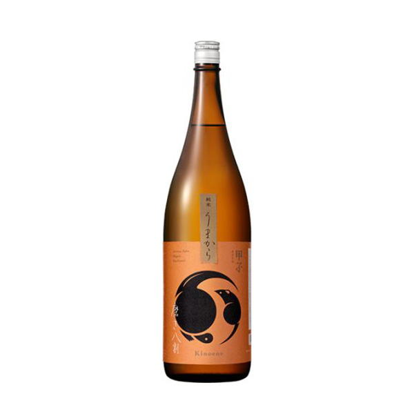 甲子（きのえね）　純米　うまから磨き八割　1800ml