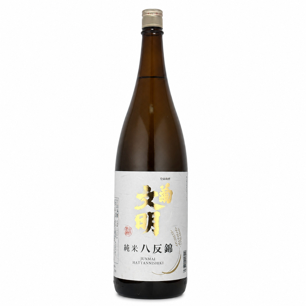菊文明（きくぶんめい）　上撰　純米八反錦　1800ml