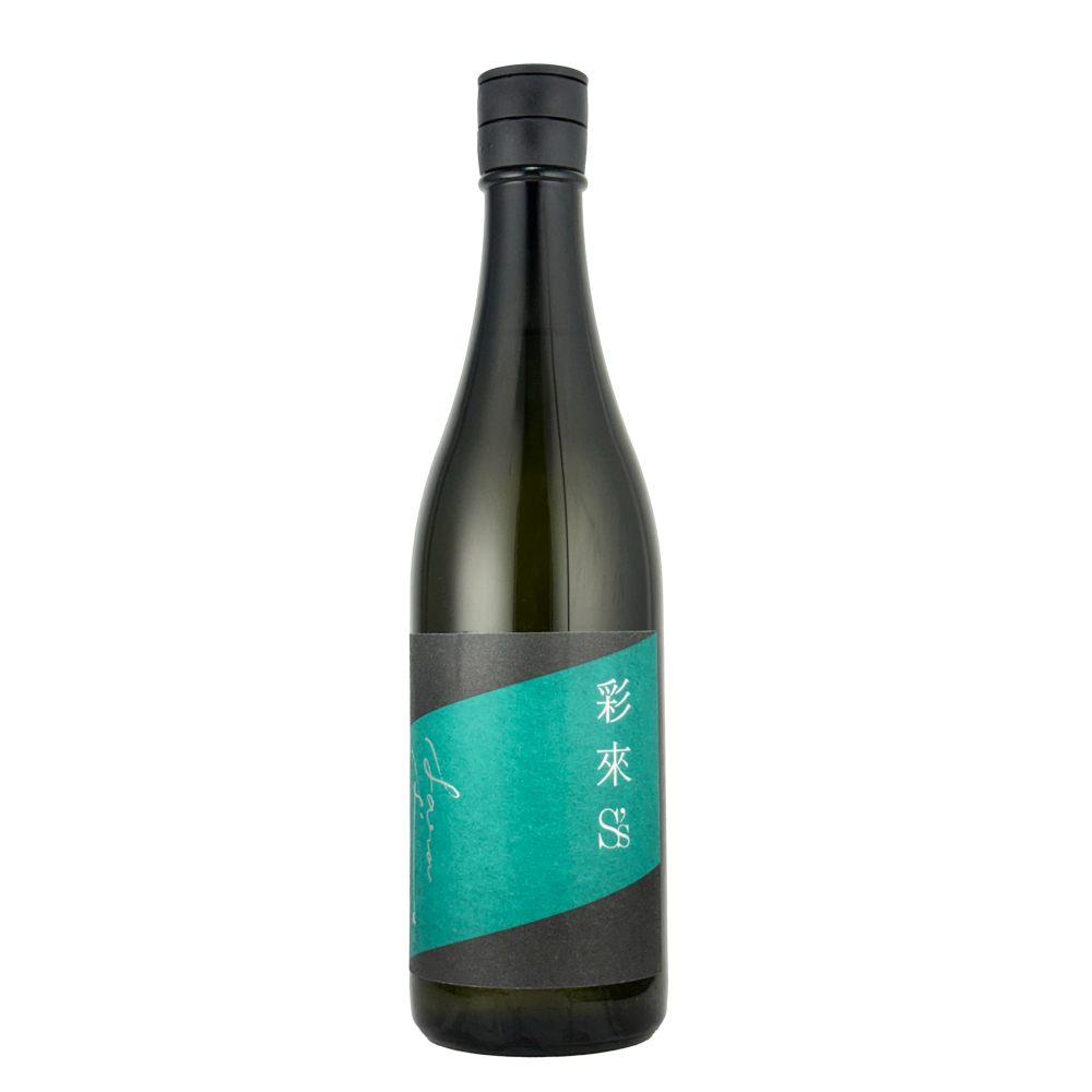 彩來（Sara）　 S’s　無ろ過生原酒　720ml