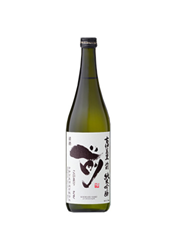 古伊万里 人物酒つぎ