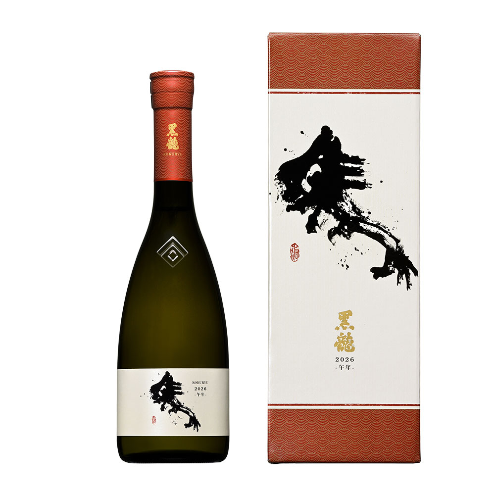 2026年干支】黒龍(こくりゅう) 純米大吟醸生原酒 干支ボトル 午年