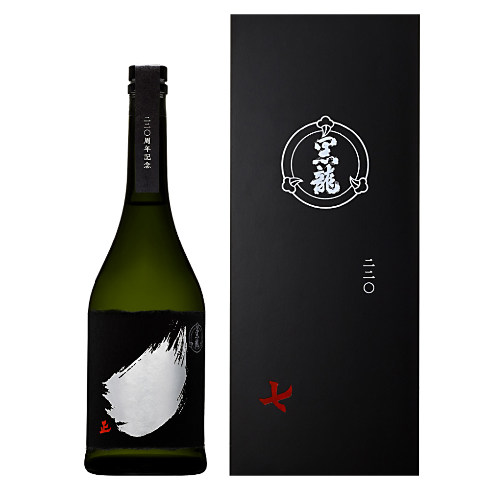 黒龍(こくりゅう) 黒龍酒造 220周年記念ボトル 7代目 七・正