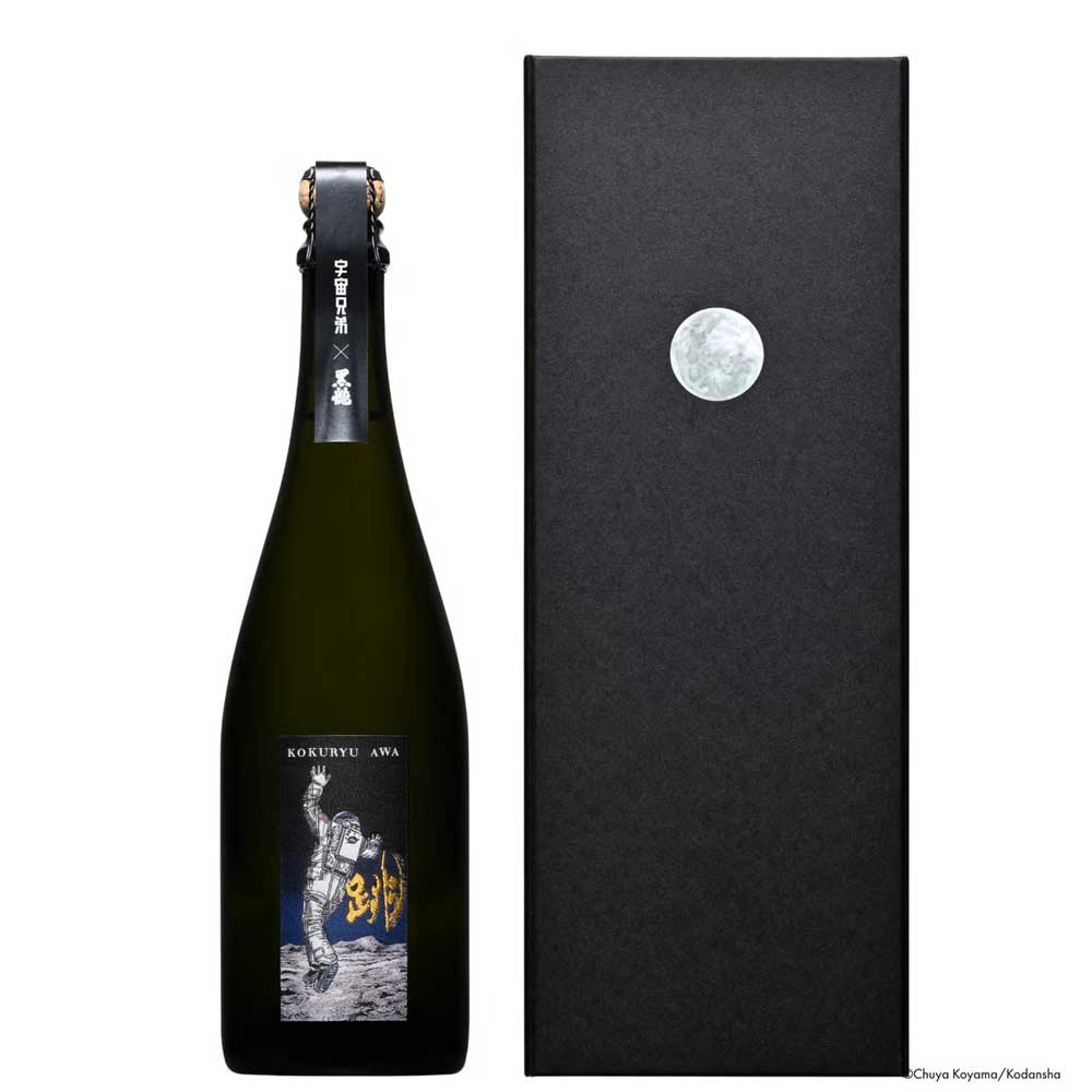 黒龍（こくりゅう）×宇宙兄弟コラボ 「KOKURYU AWA 跳（はね）」　720ml【専用箱入り】