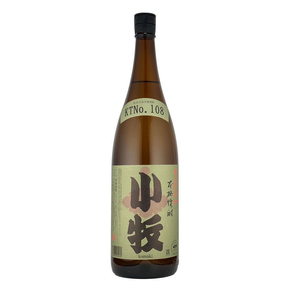 【杜氏賞！鹿児島県品評会】小牧（こまき） 杜氏代表賞受賞 No.108  25度　本格芋焼酎　1800ml