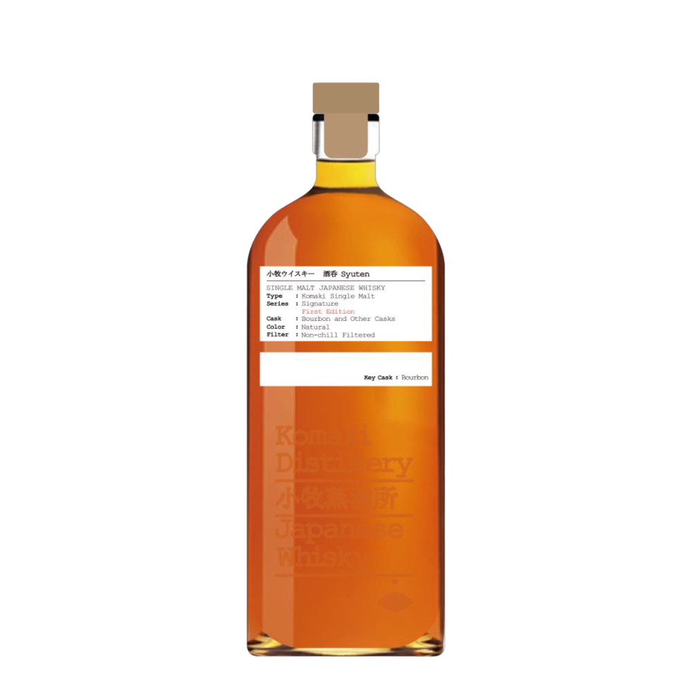 小牧蒸溜所 小牧ウイスキー 酒呑（Syuten）First Edition 46度 700ml