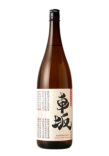 車坂　魚に合う吟醸酒　1800ml