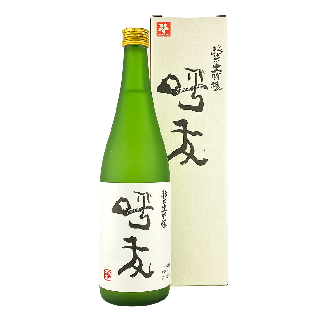 呼友(こゆう)　 純米大吟醸 　720ml