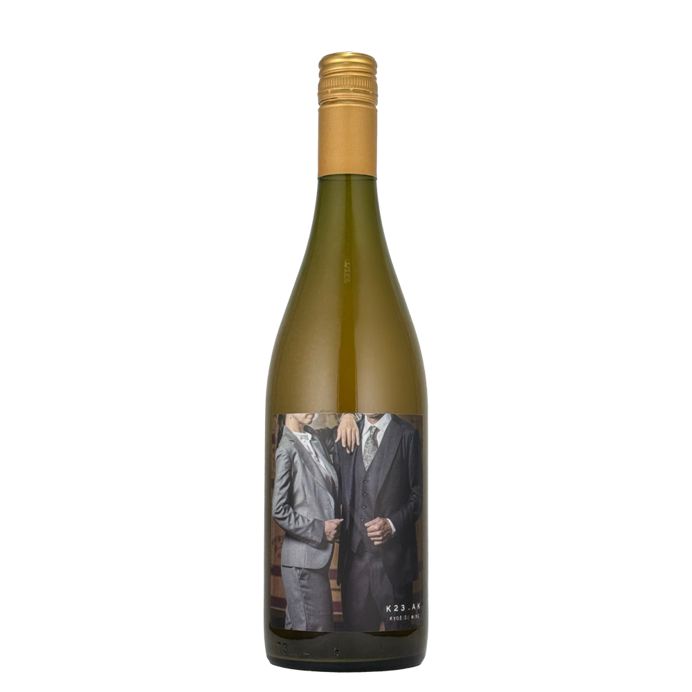 在庫処分 激安 食品 共栄堂（きょうえいどう） K23AK_DD（2023年秋_橙） 750ml ワイン
