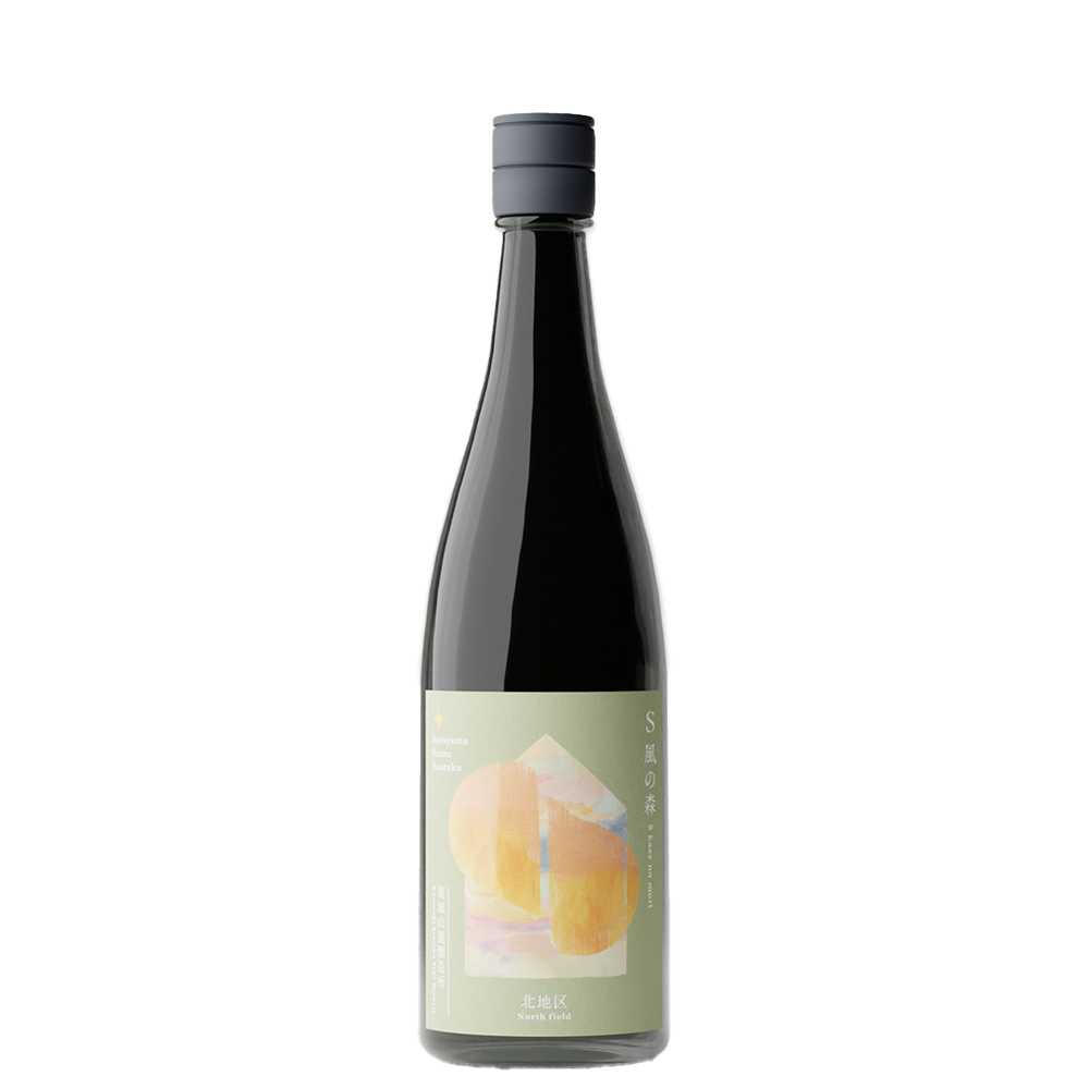 S風の森 2025 ☆静間/北地区　720ml