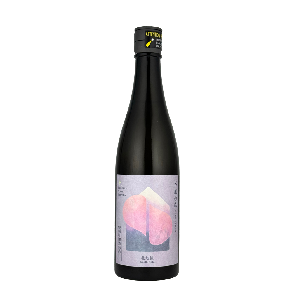 S風の森 2025 ★北・壷井/北地区　720ml