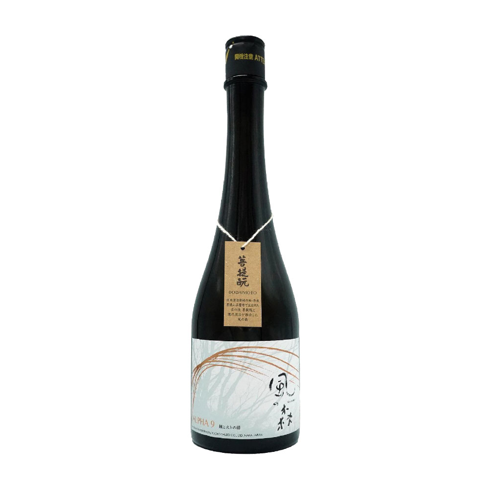 風の森(かぜのもり)　ALPHA9（アルファ9）　風と人との縁　500ml