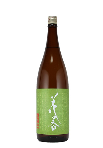 花の香 はなのか 純米造り ふぞろい 1800ml 日本酒 焼酎の通販 大和屋酒舗