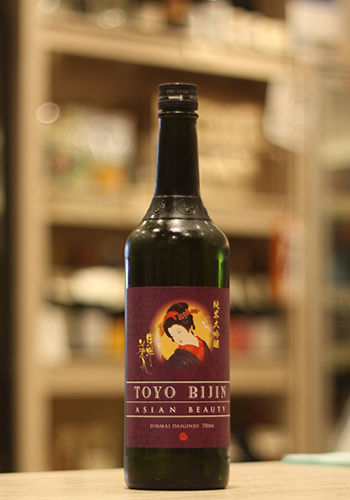 東洋美人 Asian Beauty