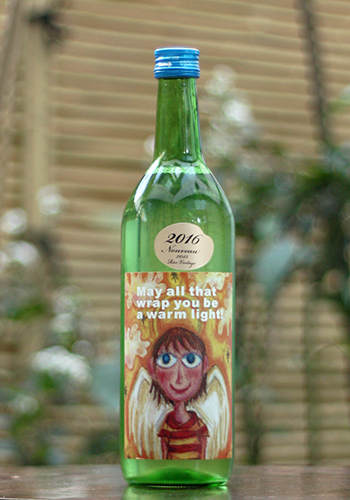 仙禽 せんきん ドルチェ ブーケ 7ml 日本酒 焼酎の通販 大和屋酒舗