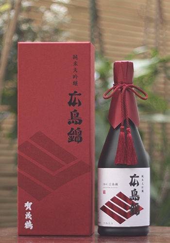 賀茂鶴　純米大吟醸　広島錦