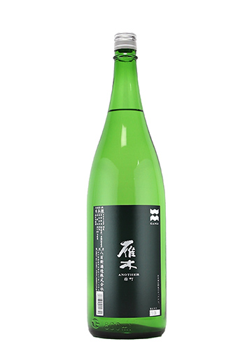 雁木　another 雄町
