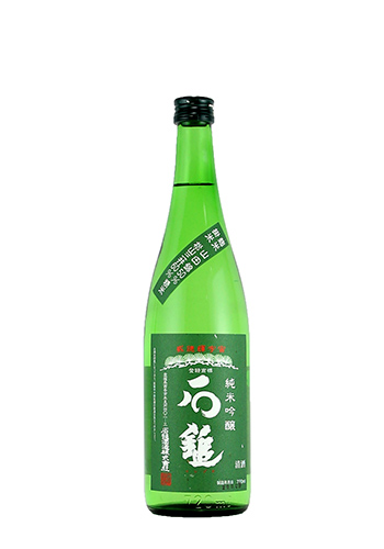 石鎚　純米吟醸　緑ラベル