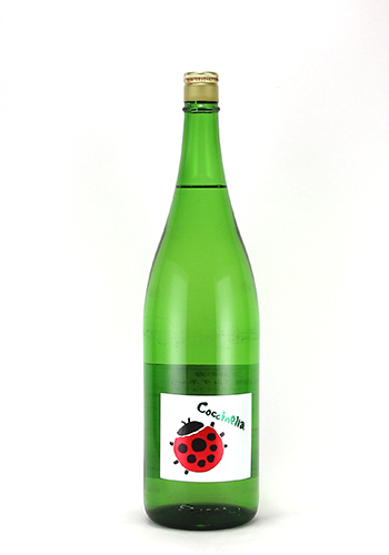 三井の寿　コチネレ