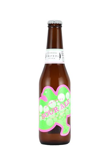 平和クラフト サワーエール 330ml オンライン販売店 日本酒 焼酎 ビール 王冠 キャップ その他