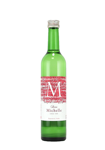 ボー・ミッシェル スノーファンタジー